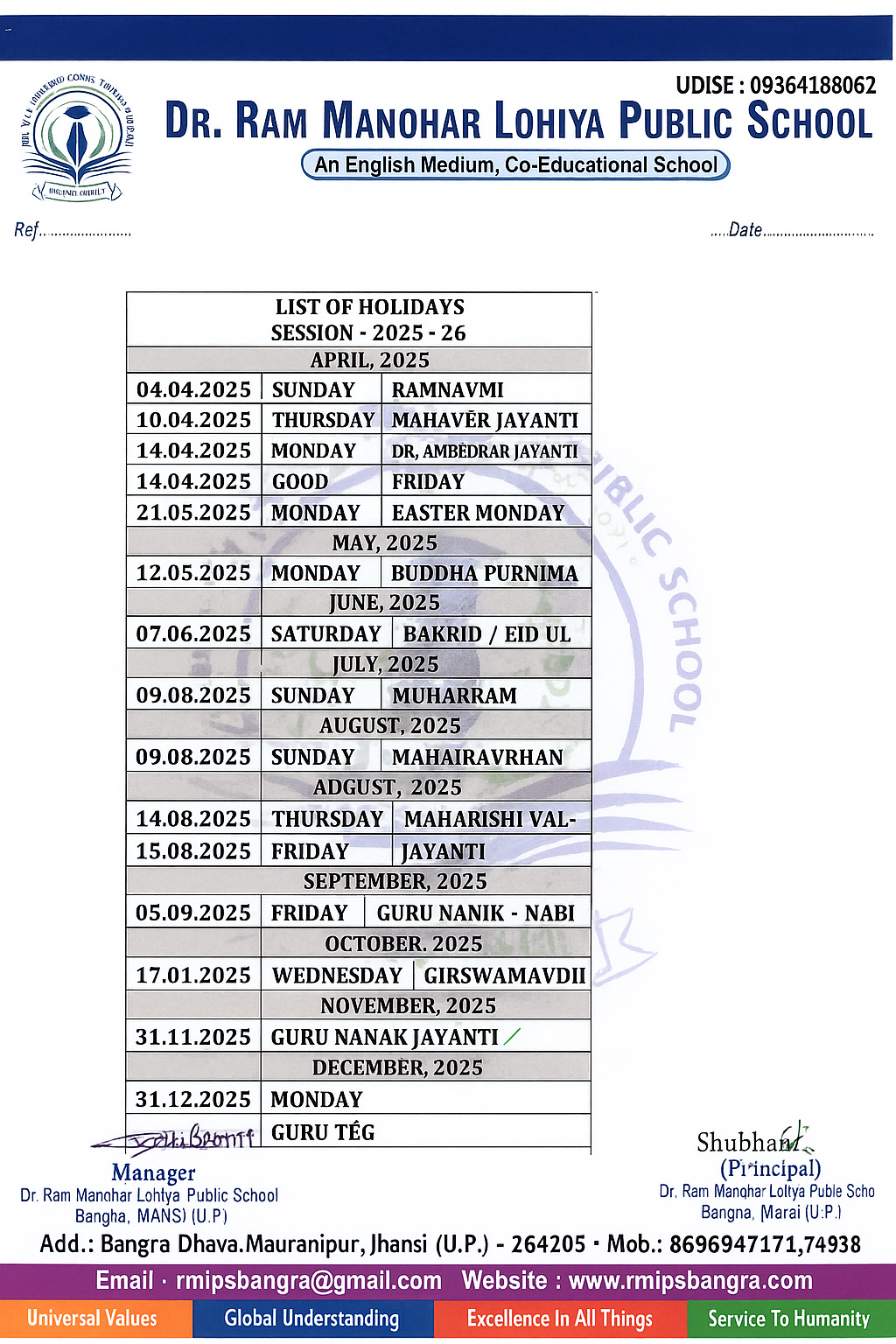 Holiday List 2025–26