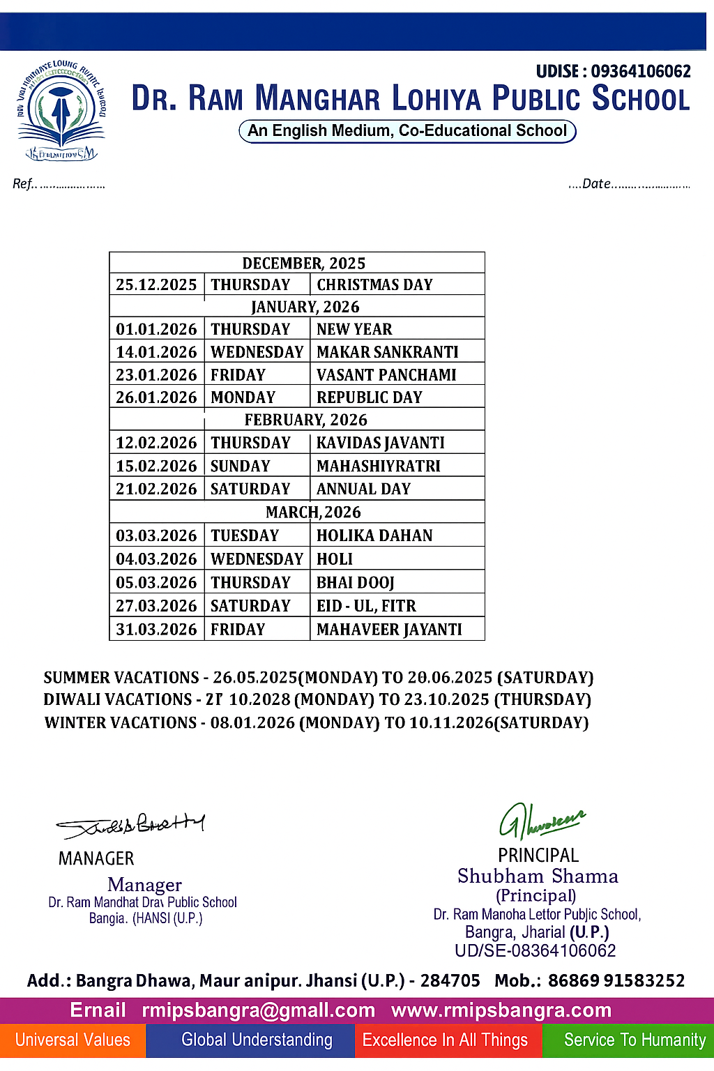 Holiday List 2025–26